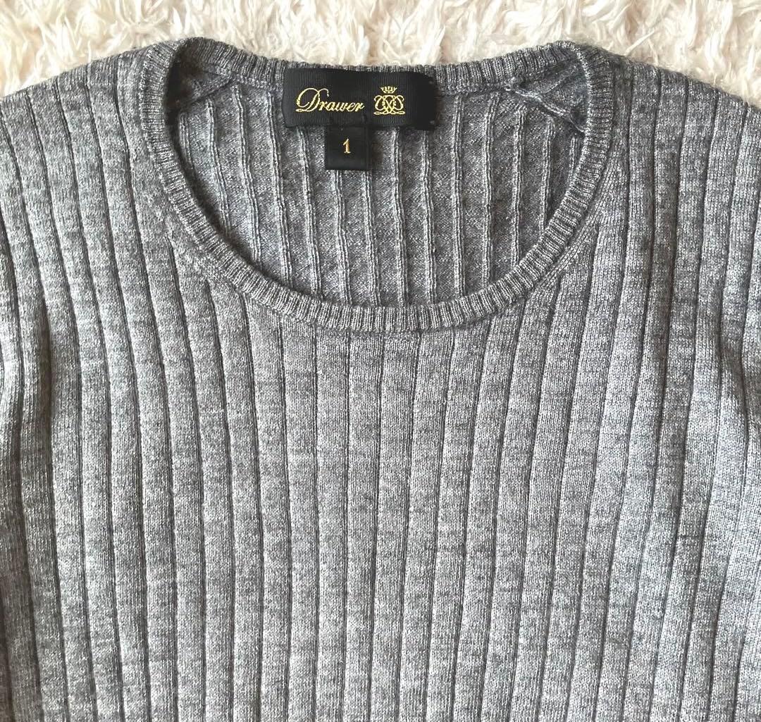 ゆ*こ様 美品◯ドゥロワー カシミヤシルク リブ ニット グレー 1