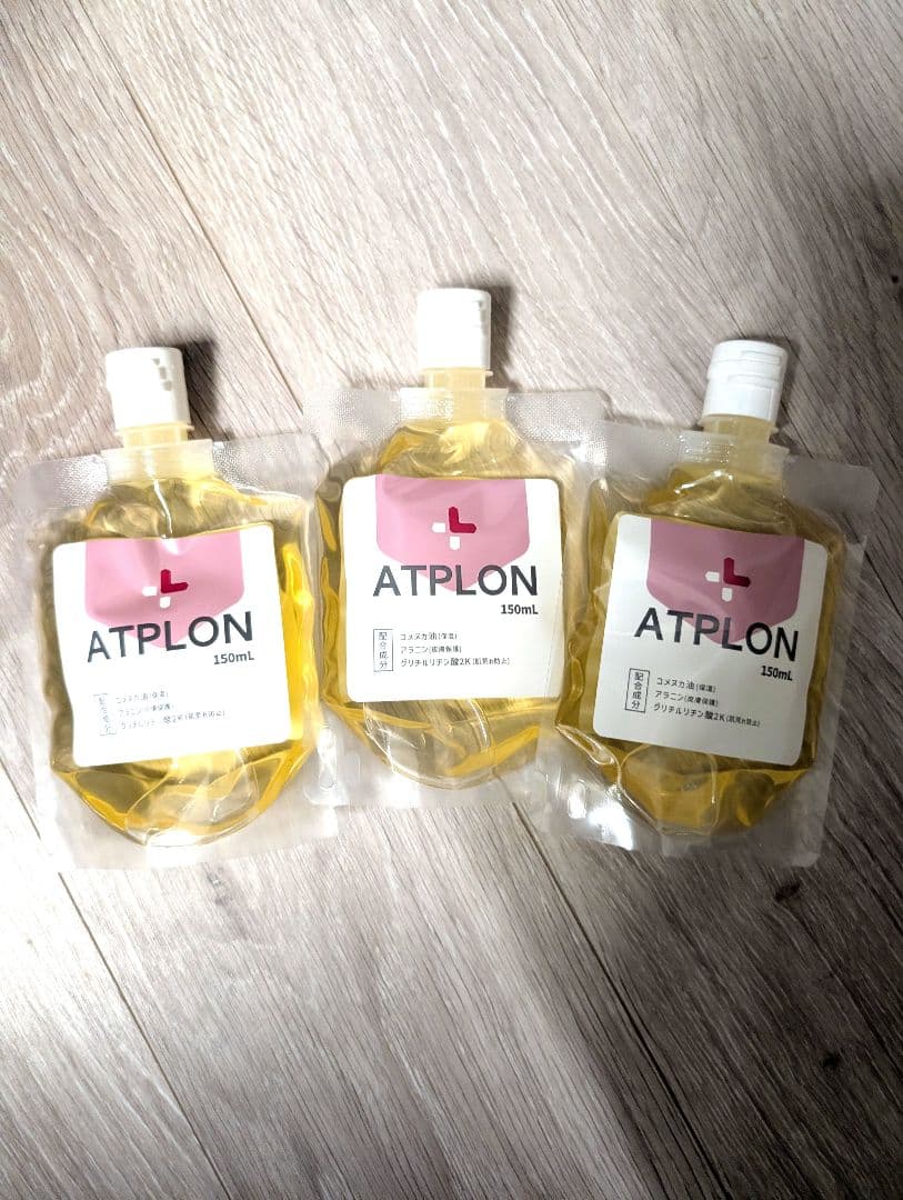 ATPLON　ボディソープ　150ml　3個セット　アトピロン　敏感肌　赤ちゃん
