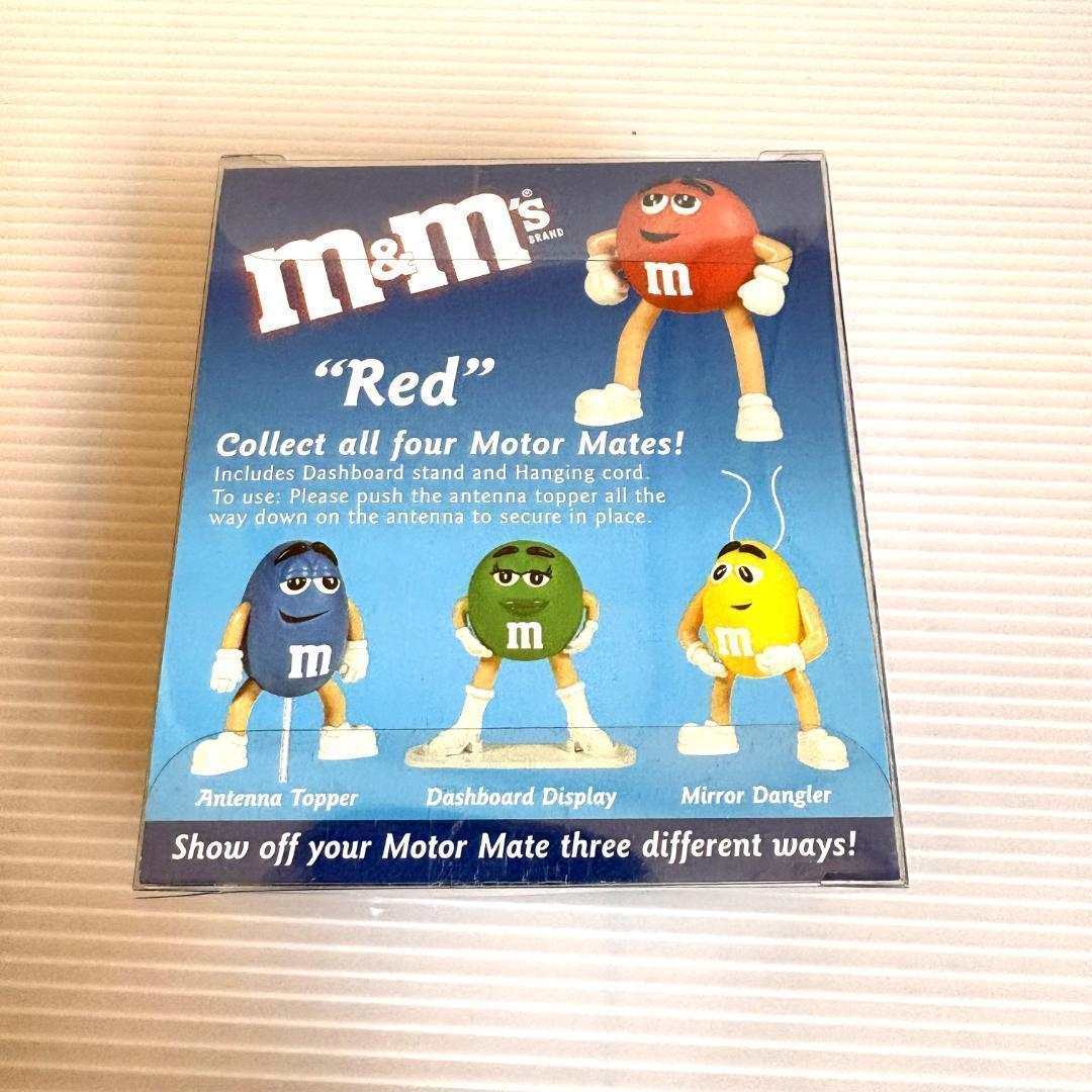 【全4種セット】M&M’s Motor Mates ダッシュボードディスプレイ