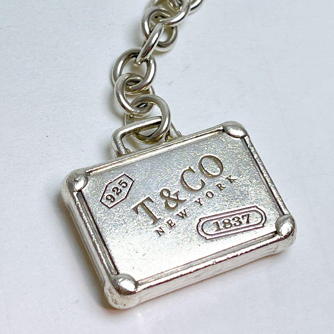 ティファニー　トランク　モチーフ　キーホルダー　T &CO 925