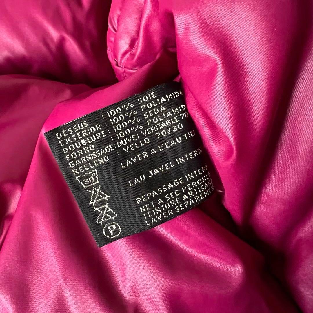 【銀タグ】90s NAF NAFダウンジャケットNafNafナフナフ