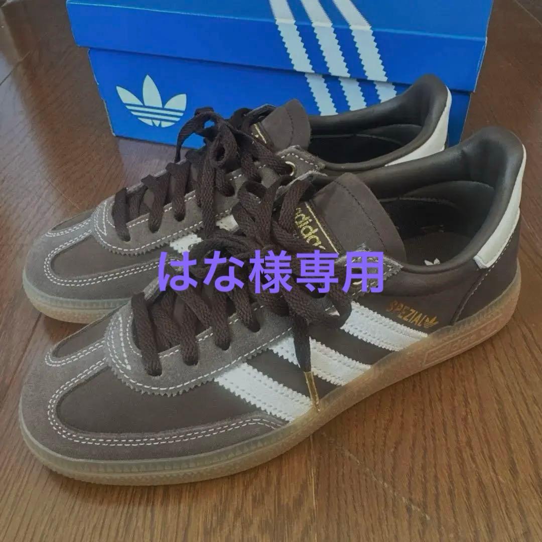 はな　adidas HANDBALL SPEZIAL ブラウン　23
