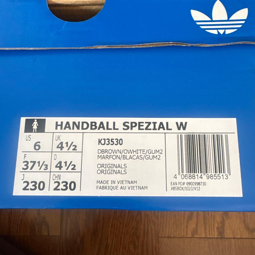 はな　adidas HANDBALL SPEZIAL ブラウン　23