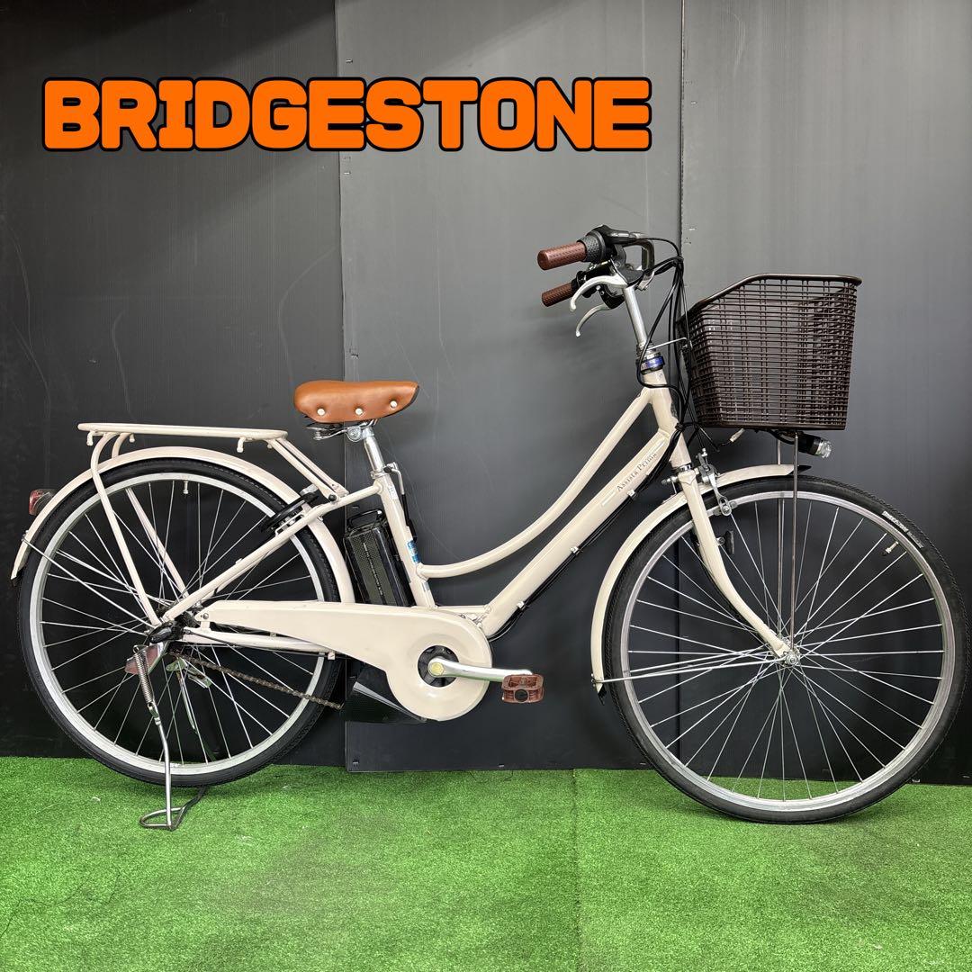 電動自転車 BS Assista prima 4