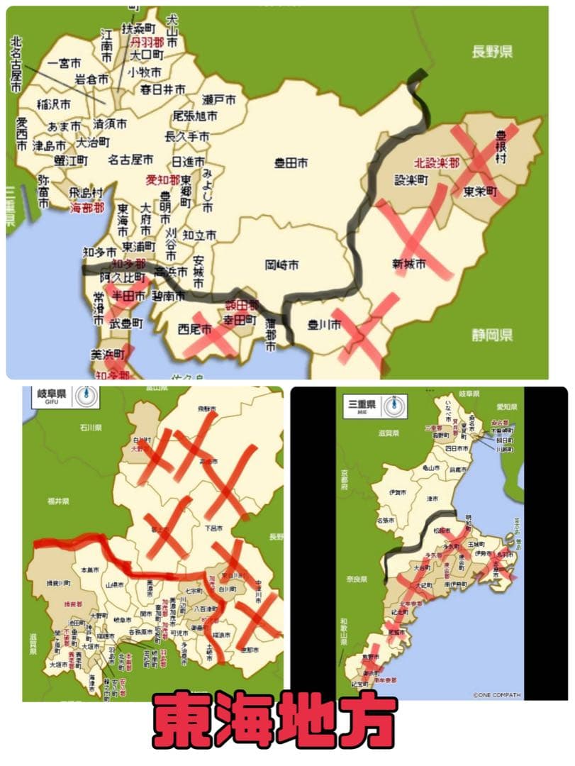 電動自転車 BS Assista prima 4