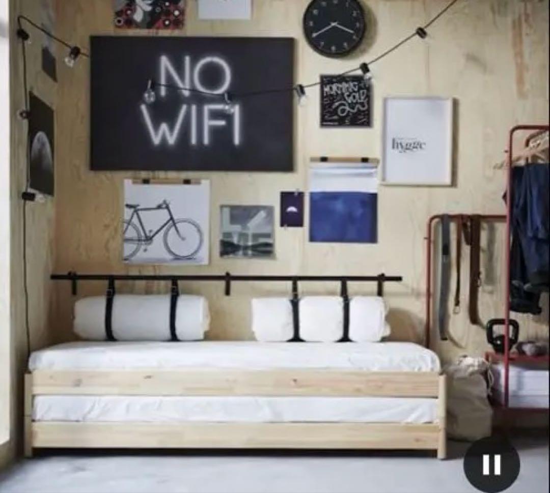 【直接受渡可】IKEA ウトーケル スタッキングベッド(フレームのみ)