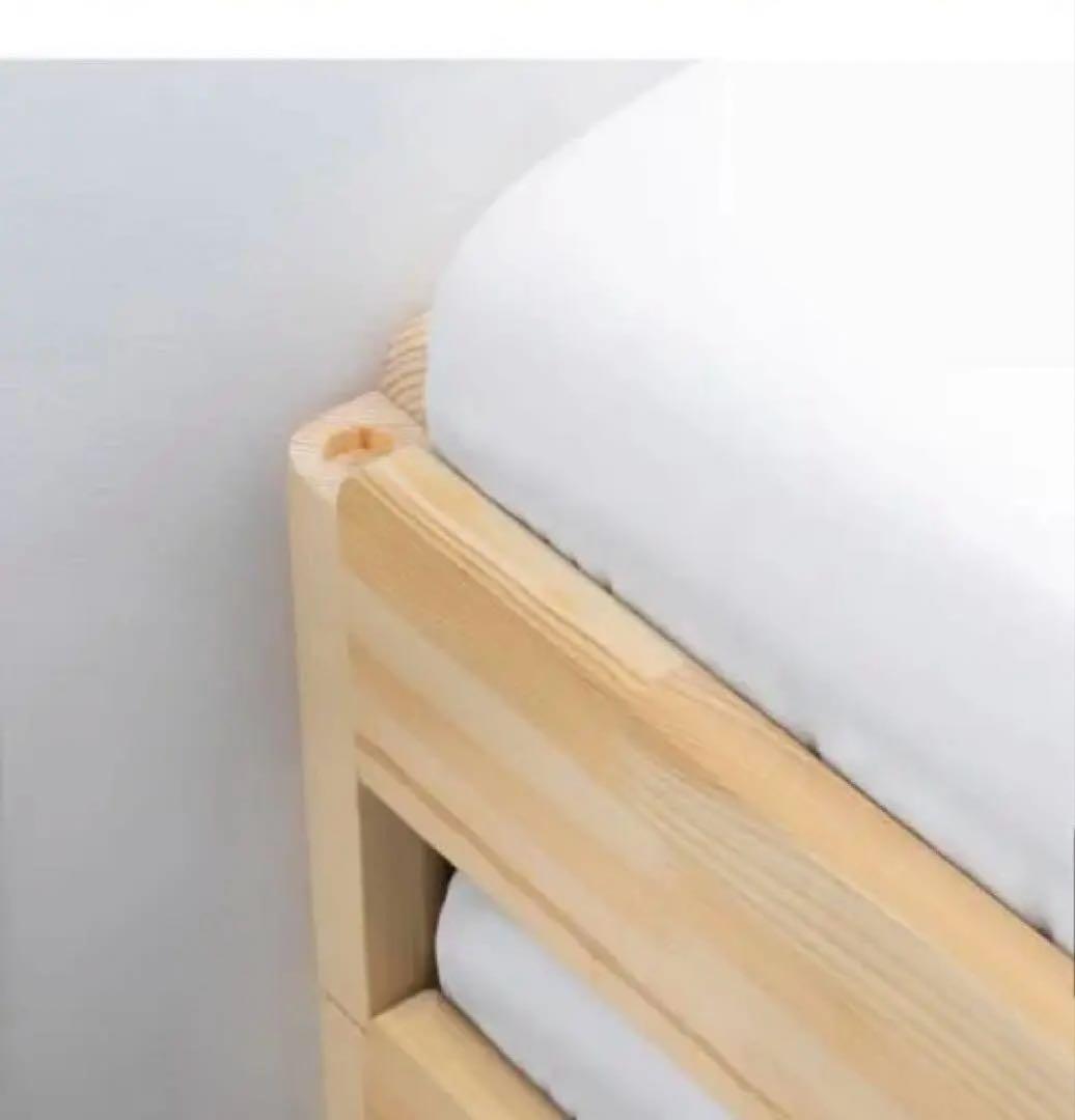 【直接受渡可】IKEA ウトーケル スタッキングベッド(フレームのみ)