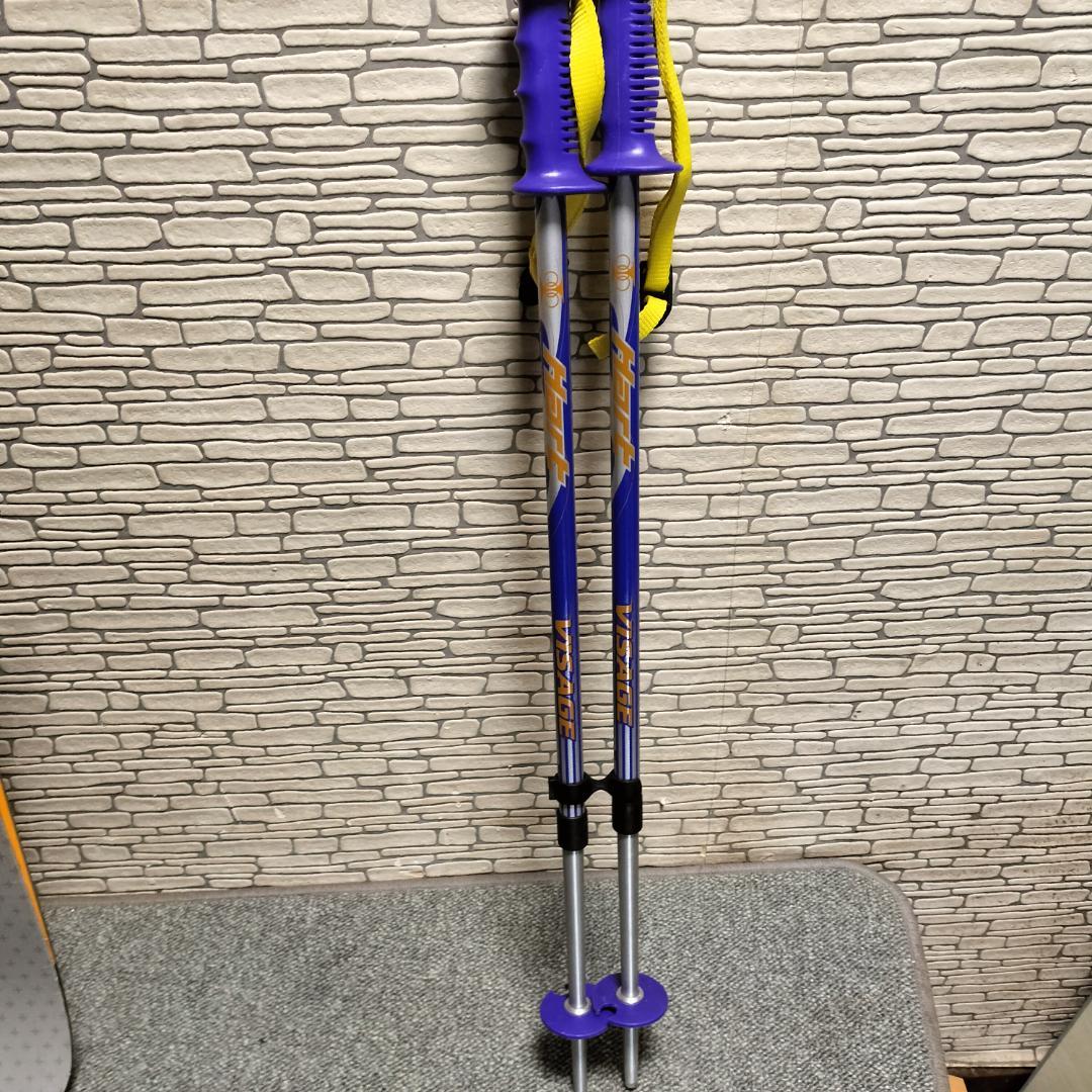 kissmark 120cm / LOOK / HARTポール 4点セット