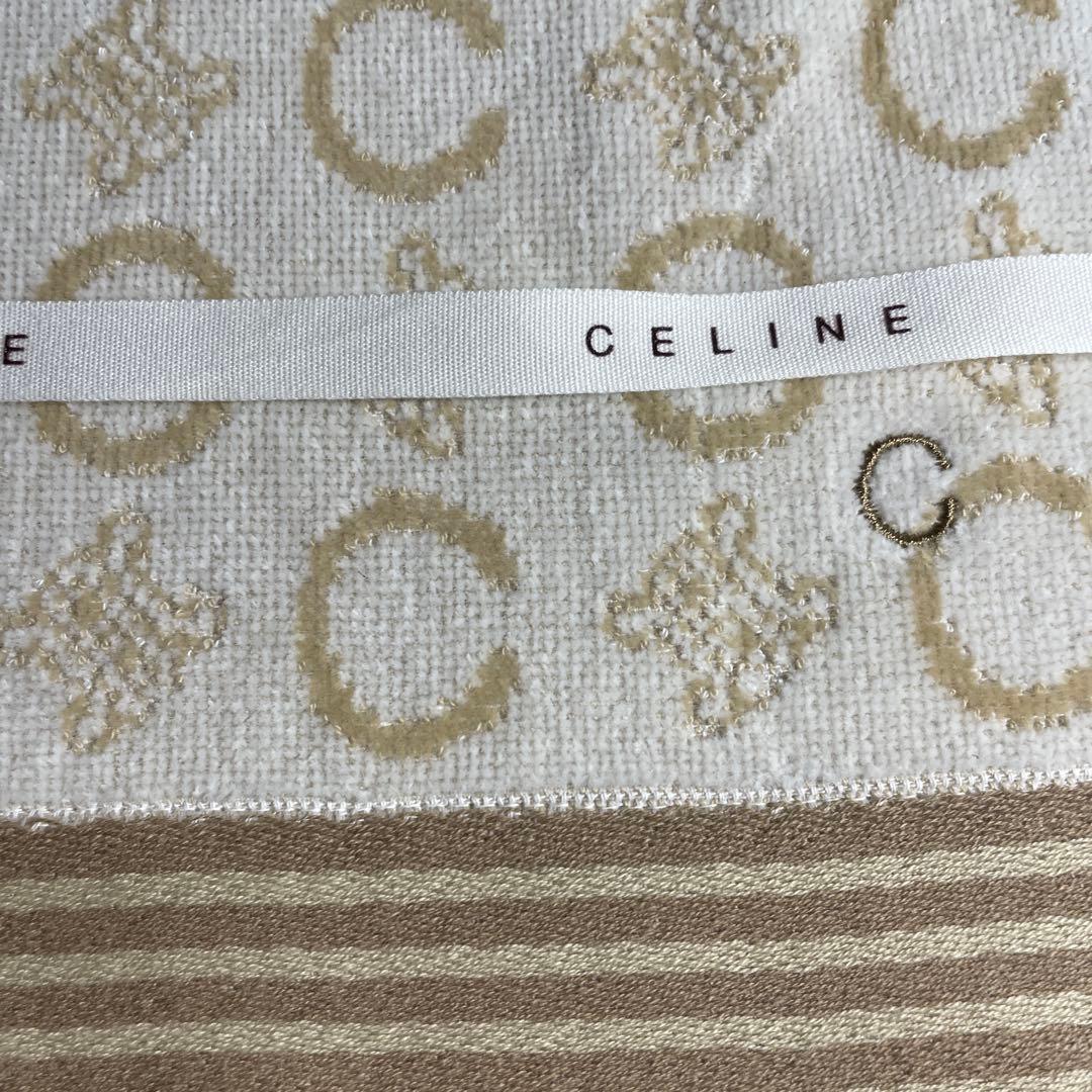 セリーヌCELINE ハーフタオルケット　マカダム　140×100 ベージュ