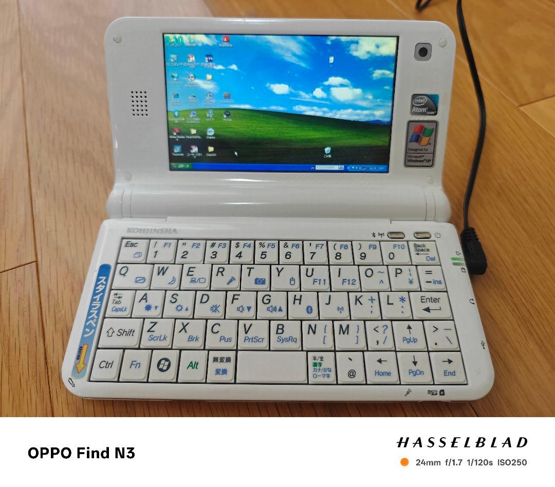工人舎　PM ノートパソコン Windows xp umpc