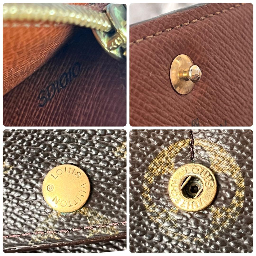 ルイヴィトン　モノグラム　長財布　ポルトモネクレディ　メンズ　レディース