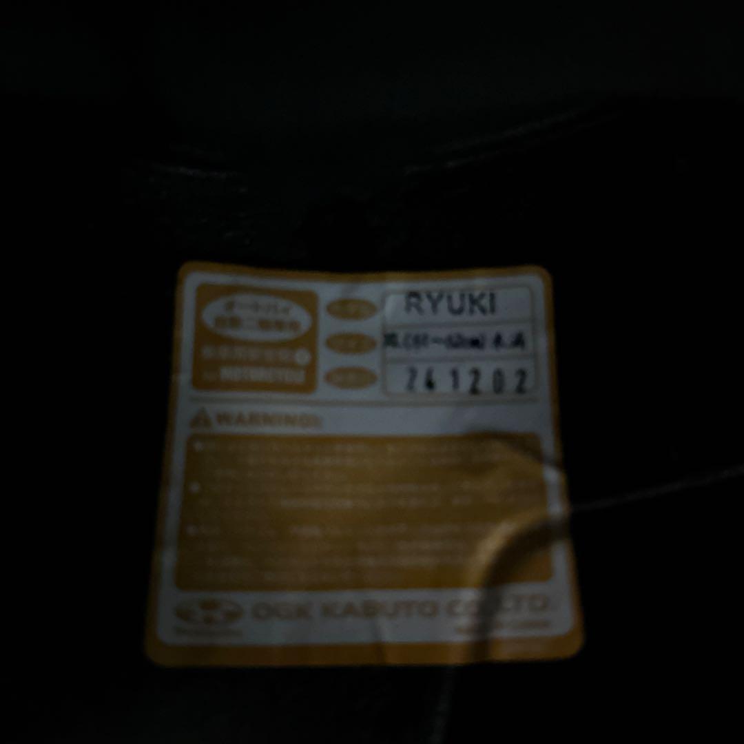 Kabuto ryuki ミラーシールド付