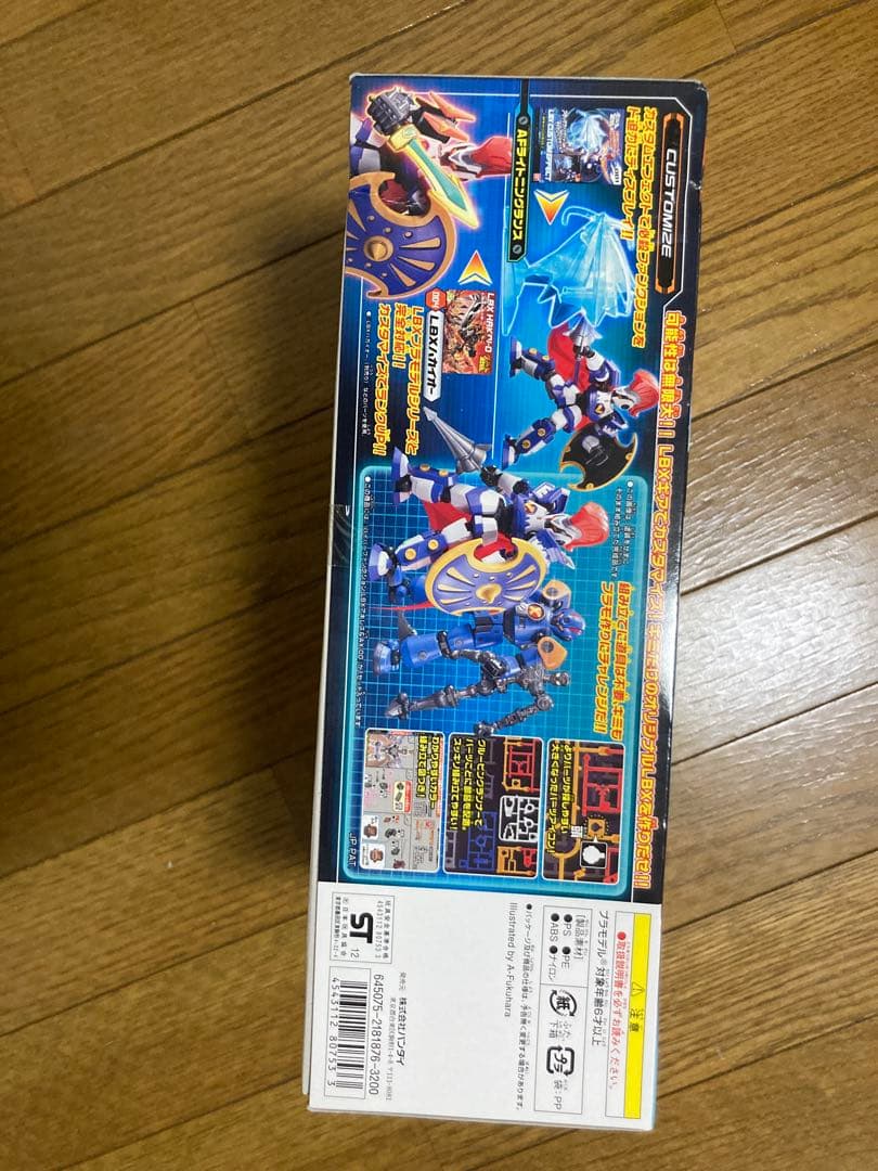 犬*様 ダンボール戦機 ハイパーファンクション アキレス&AX-00 ➕オーディ