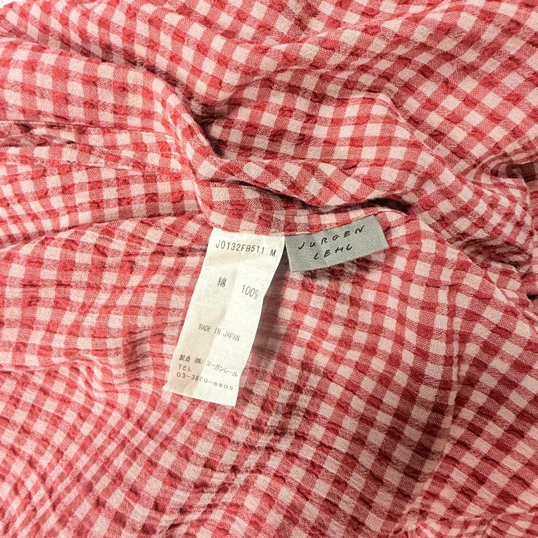 美品✨ヨーガンレール　綿ちぢみギンガムチェックブラウス　ババグーリ　日本製