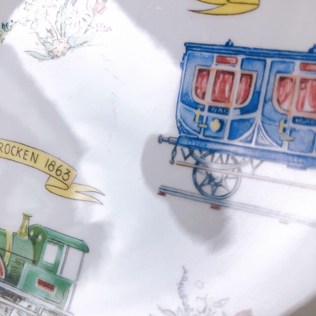 【超稀少】Gustavsberg(グスタフスベリ)　汽車　絵皿　プレート21cm