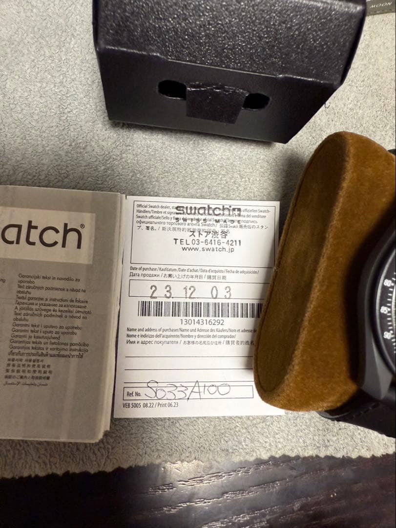 【商品名】OMEGA×SWATCH MOONSWATCH Mercury