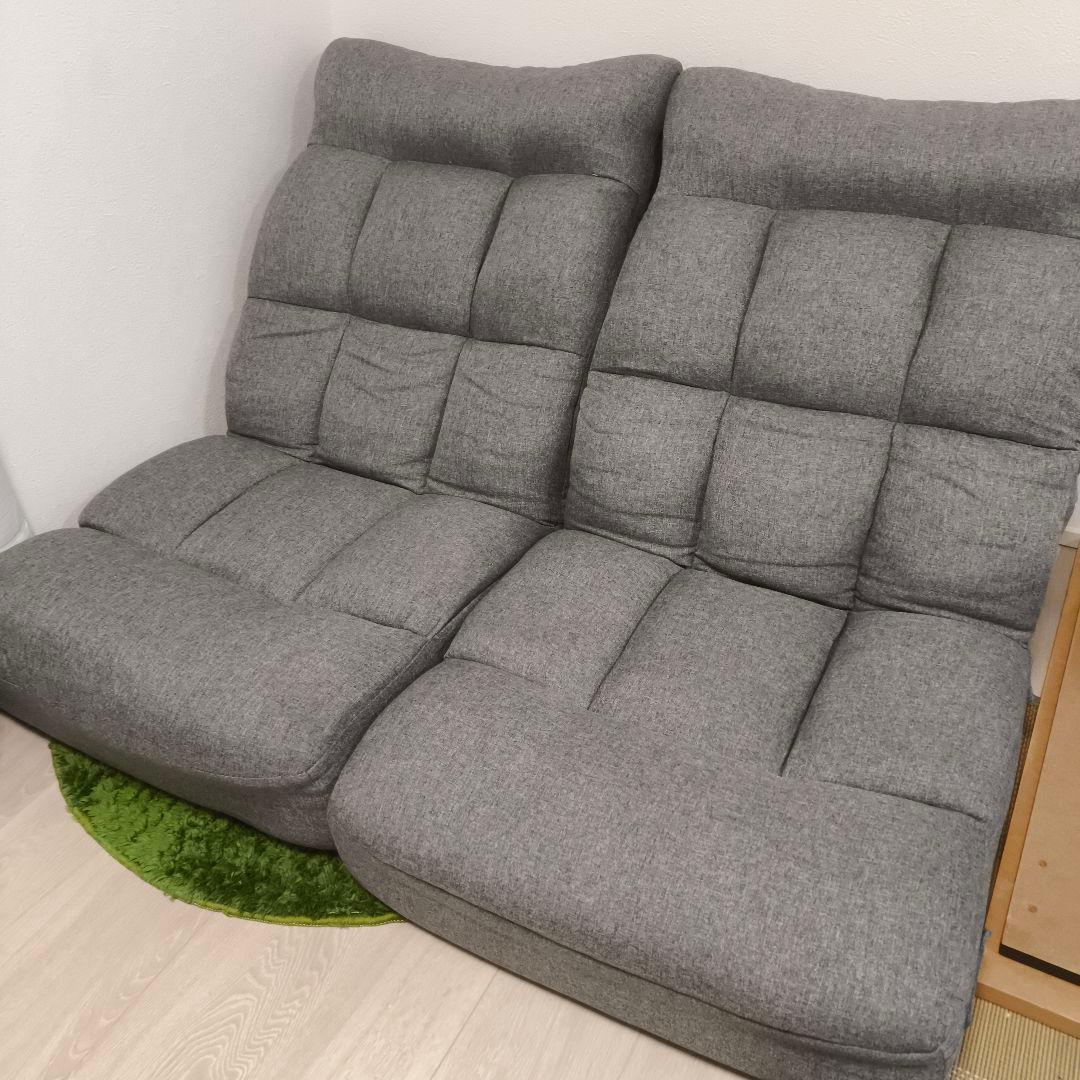 ニトリ　座椅子　2個セット