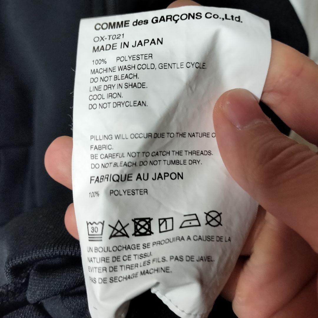 AD2022コムデギャルソン ノーカラートラックジャケット ジャージ バイカラー