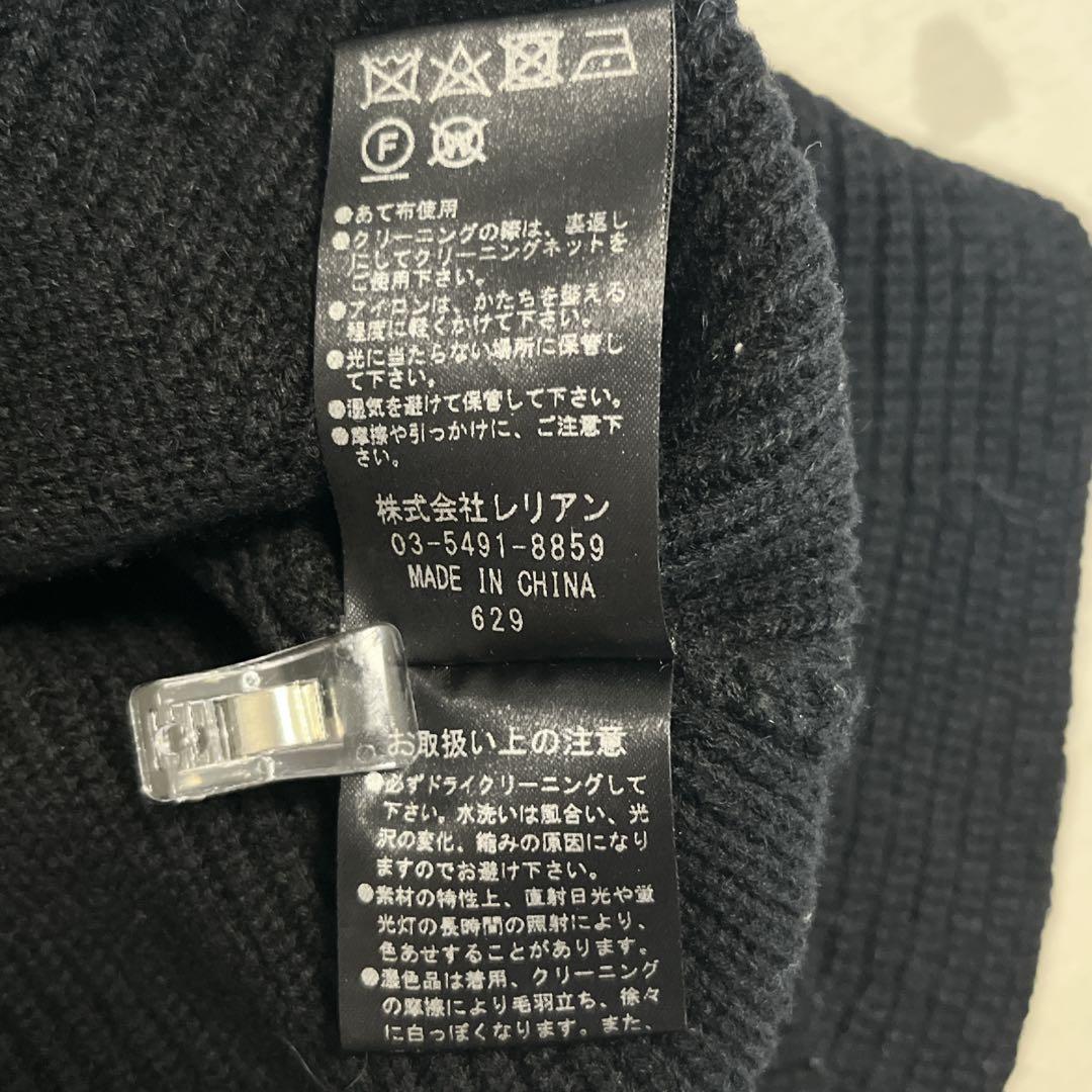 ランバンコレクション　ニット　プルオーバー　シルク　アルパカ　ブラック　40