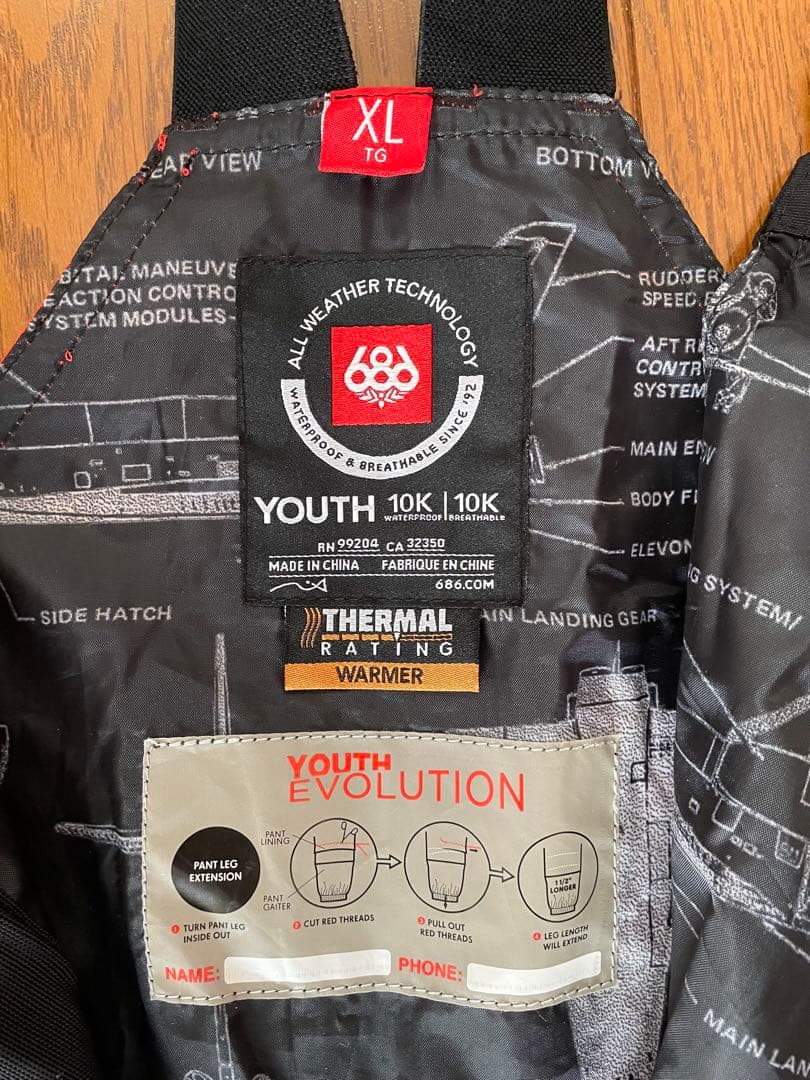 686 スノーボードウェア パンツ　キッズ(XLサイズ)