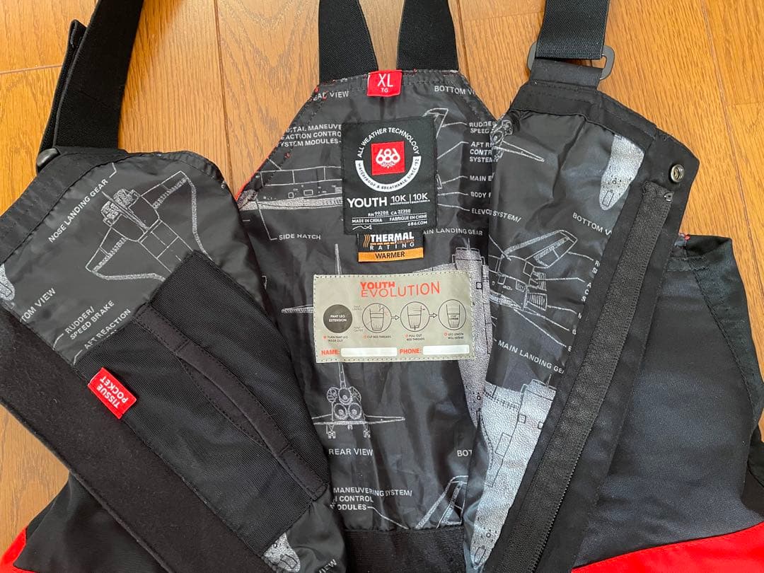 686 スノーボードウェア パンツ　キッズ(XLサイズ)