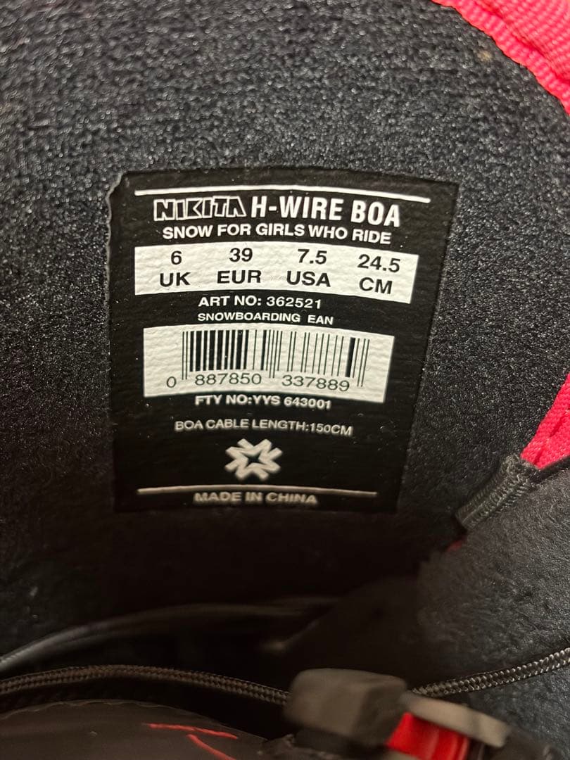 スノーボード5点セット