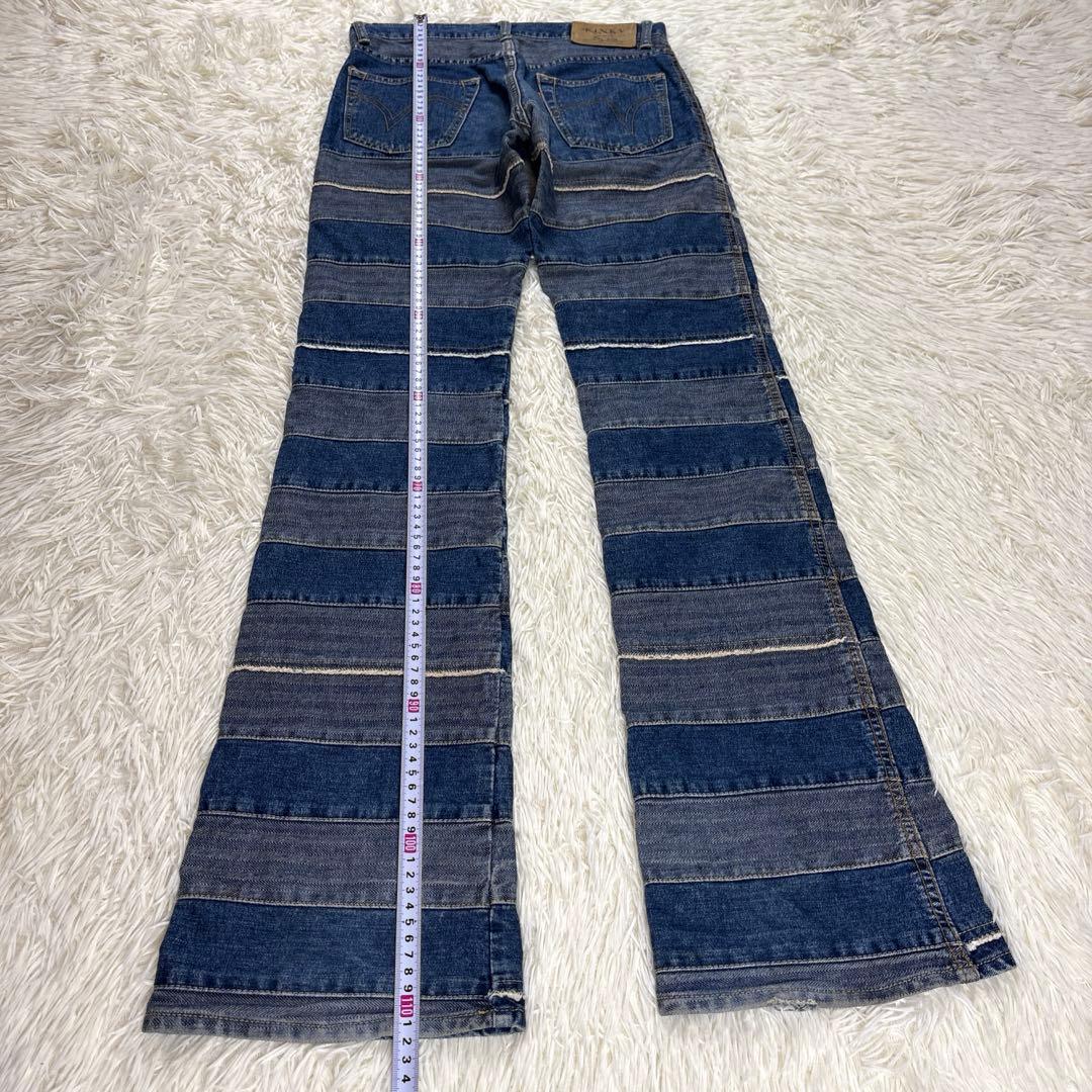 ヒステリックグラマー、ウミヘビ、ツギハギデニムパンツ