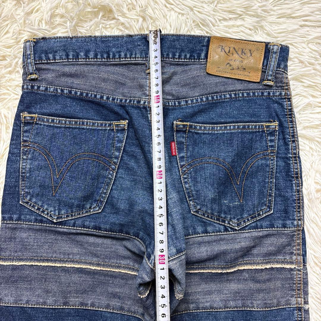 ヒステリックグラマー、ウミヘビ、ツギハギデニムパンツ