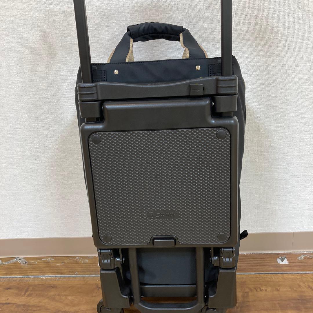 スワニー座面付きキャリーバッグ 折りたたみ式テーブル付きキャリーケース ブラック