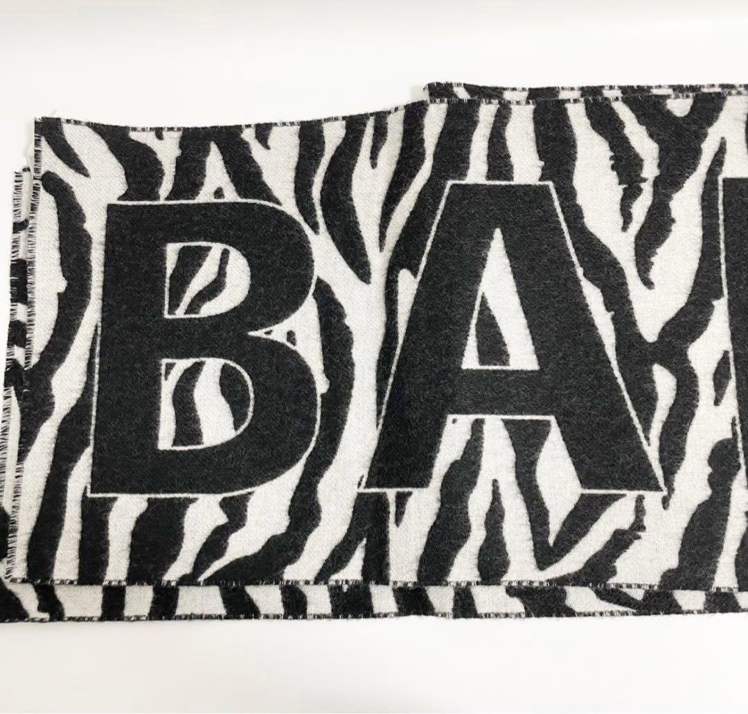 新品バレンシアガBALENCIAGAビッグロゴゼブラマフラー