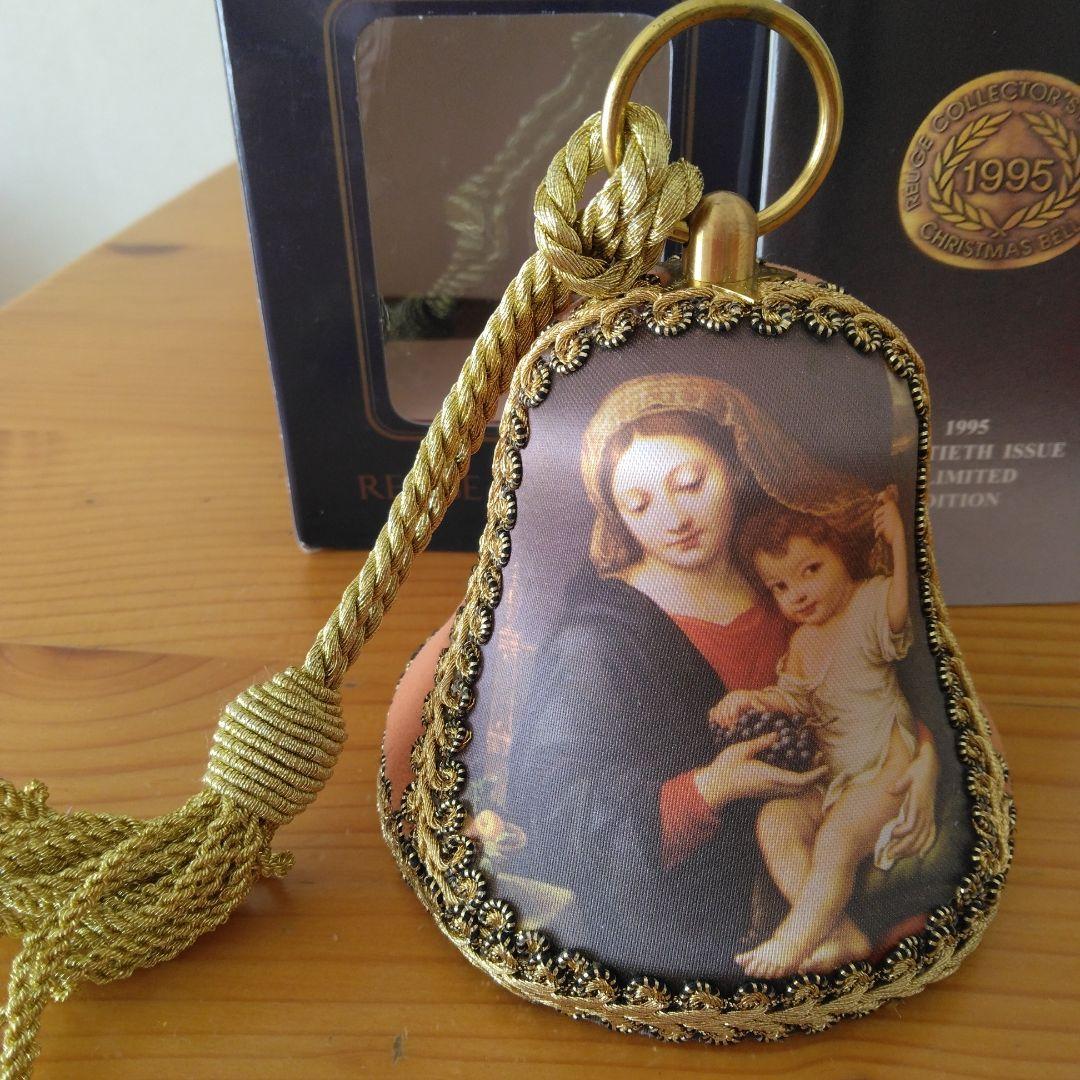 リュージュ REUGE オルゴール　コレクターズベル　1995年