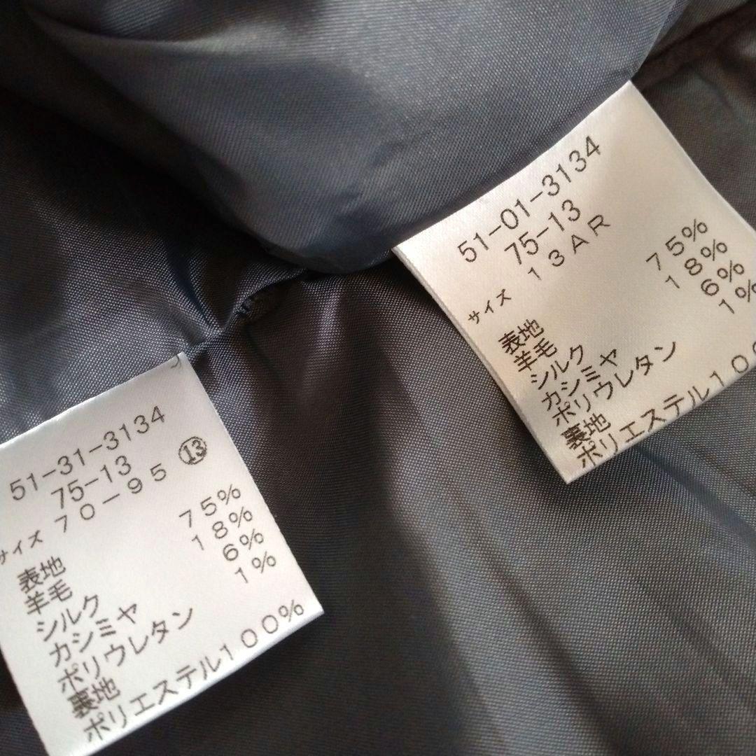 【ニューヨーカー】大きいサイズ 13 ツイード シルク カシミヤ パンツ スーツ