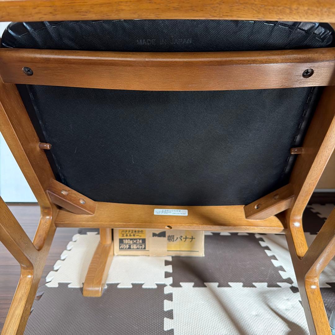 カリモク60 アームレスダイニングチェア スタンダードブラック