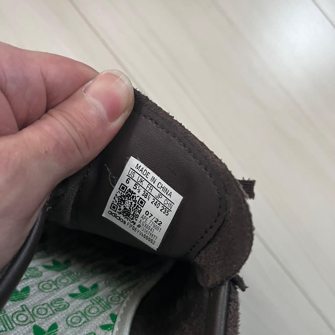 adidas Tobacco Gruen タバコ グルーエン 24cm ブラウン