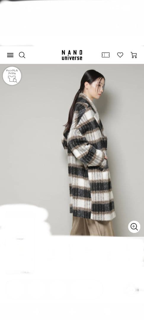 BSSK　シャギーチェックコート