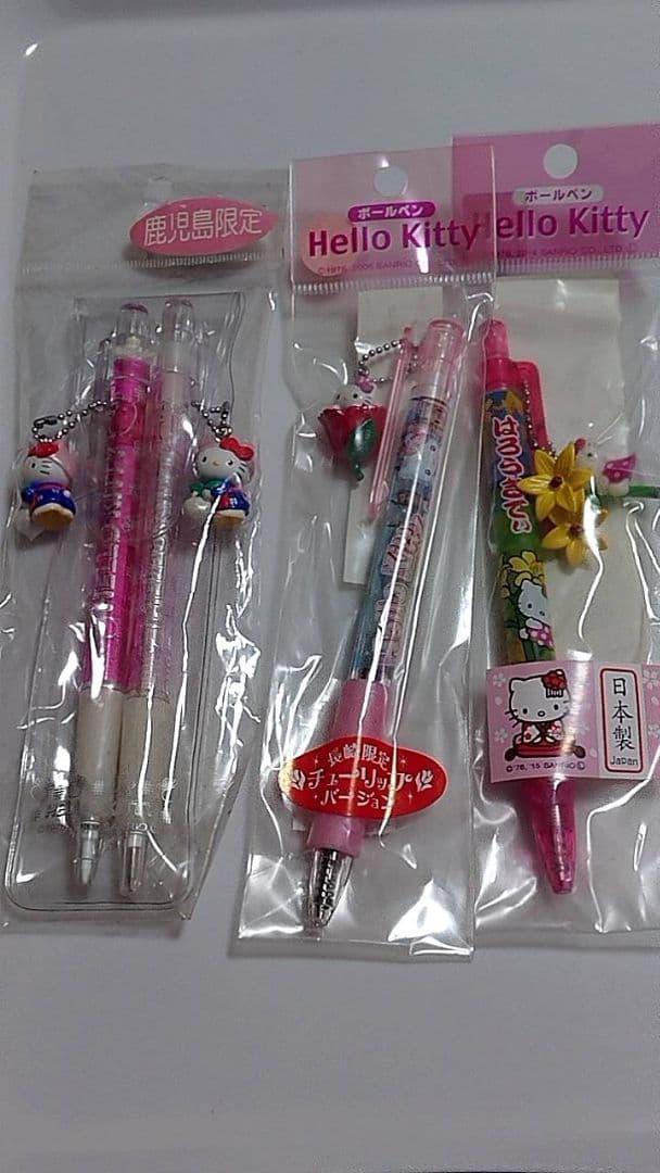 s*e様 ご当地Hello Kitty ボールペン8本シャープペンシル 2本 レ