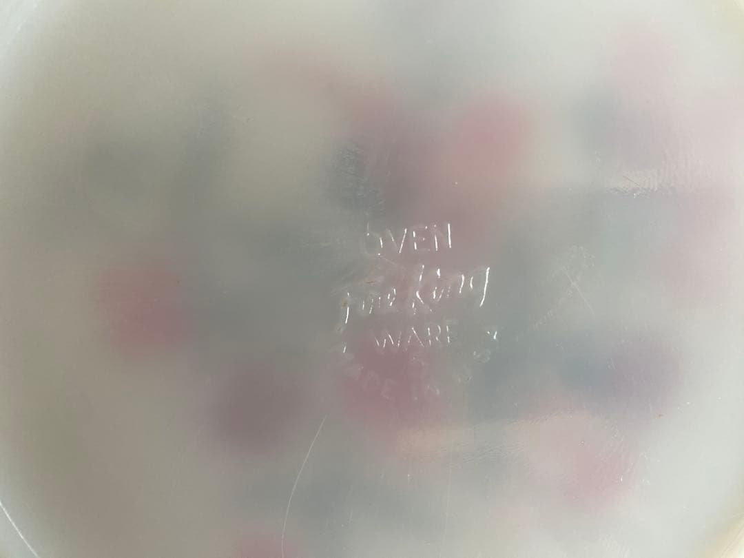 ファイヤーキング プリムローズ ディナープレート4枚セット