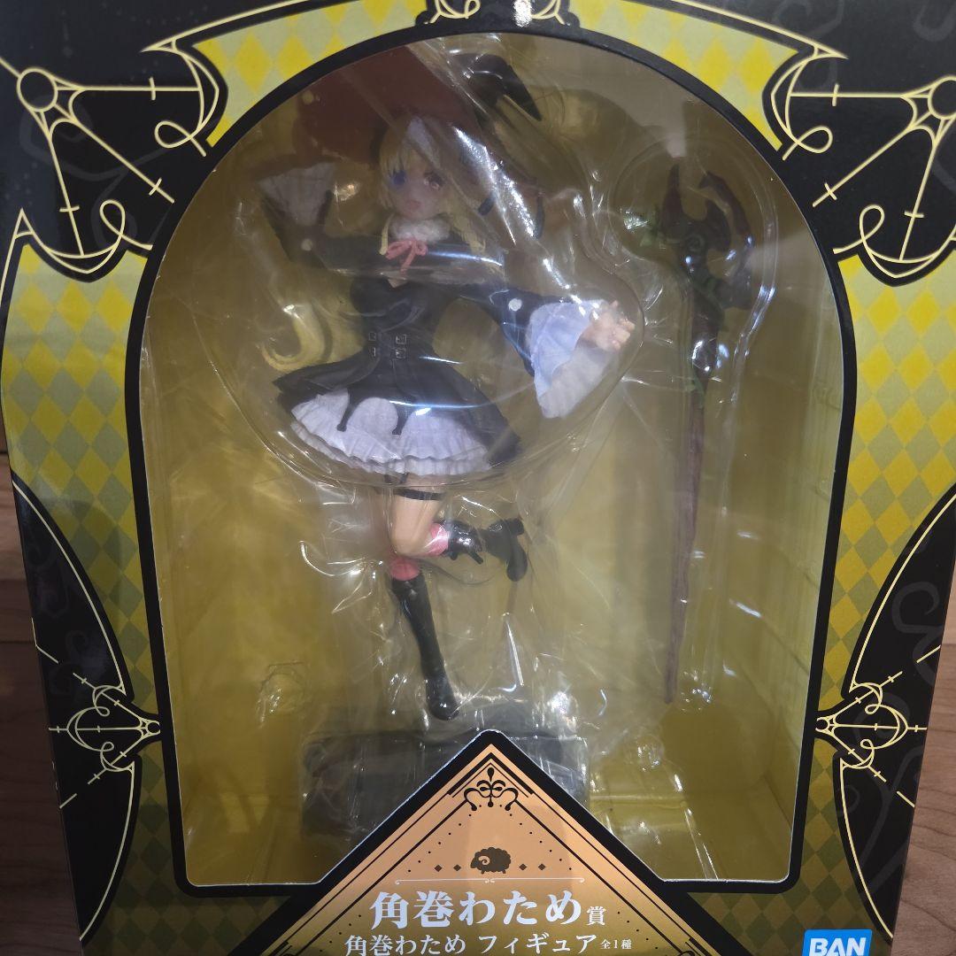 あ*こ様 #ホロライブ 角巻わため フィギュア