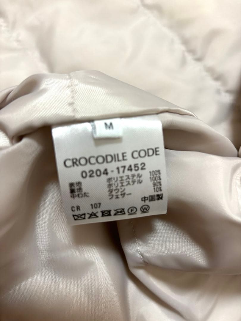 新品未使用　クロコダイル　ソフトタフタフーデットダウンコートＭ