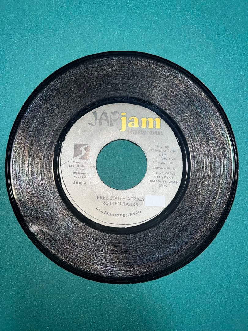 【希少】FREE SOUTH AFRICA - ROTTEN RANKS