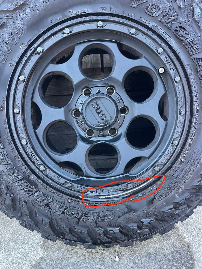 格安！KMC ジオランダーセット売り