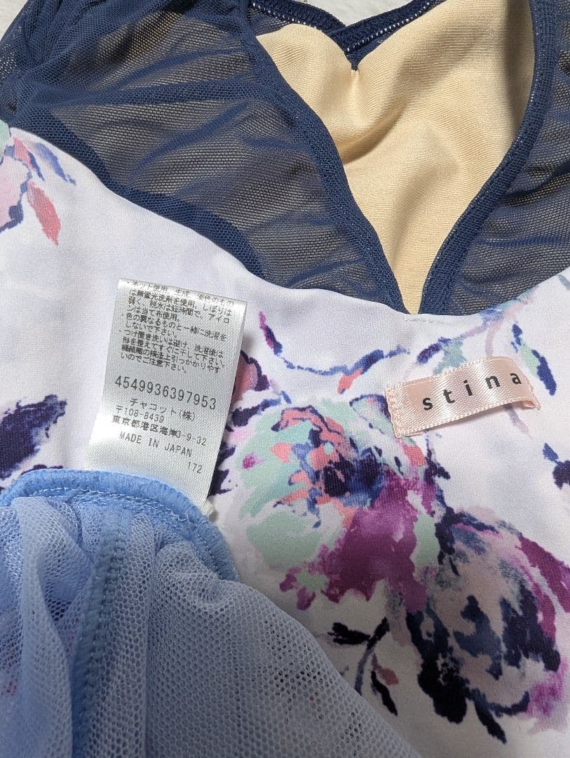 stina花柄レオタードJr.P ＆ Chacottスカート