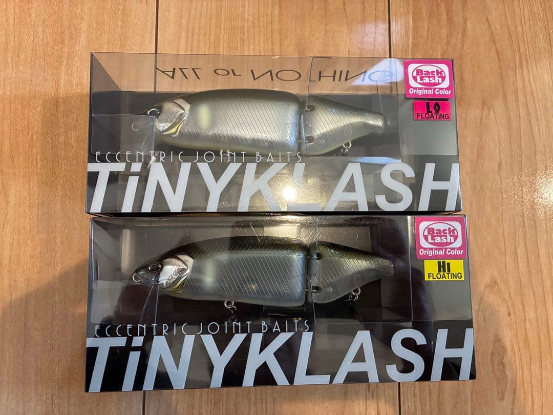 本日発送 DRT タイニークラッシュ 新色A・G smelt ver.2