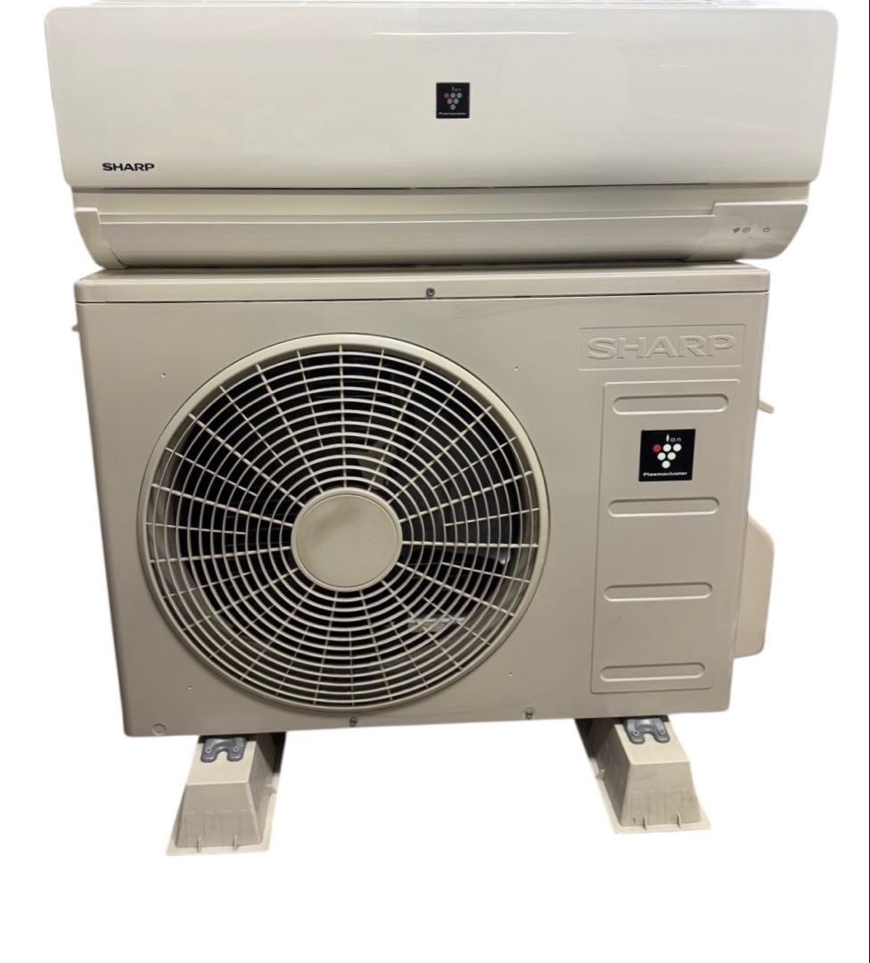 SHARP シャープ エアコン AY-R28TD 2023年製