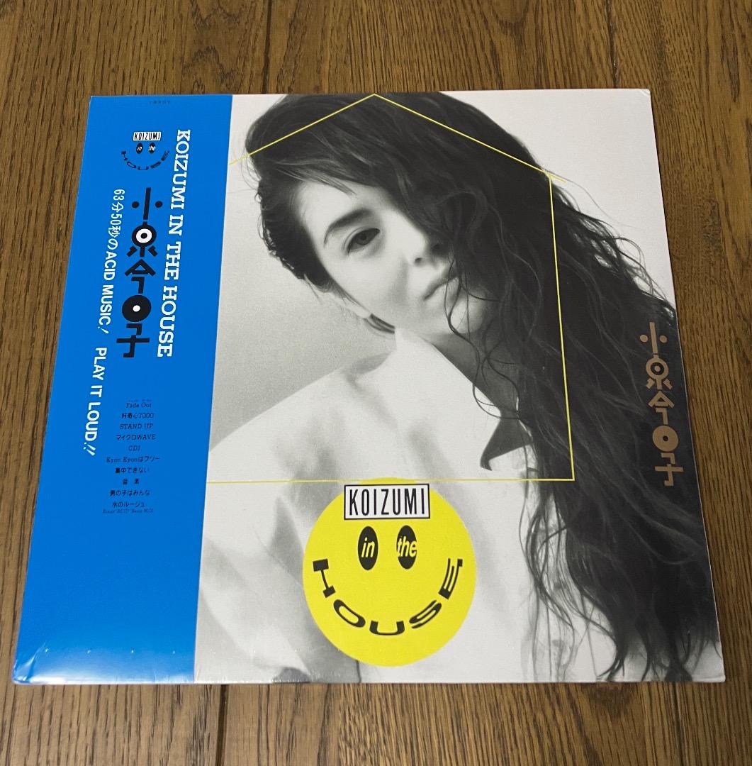 新品 小泉今日子 KOIZUMI IN THE HOUSE レコード 2LP