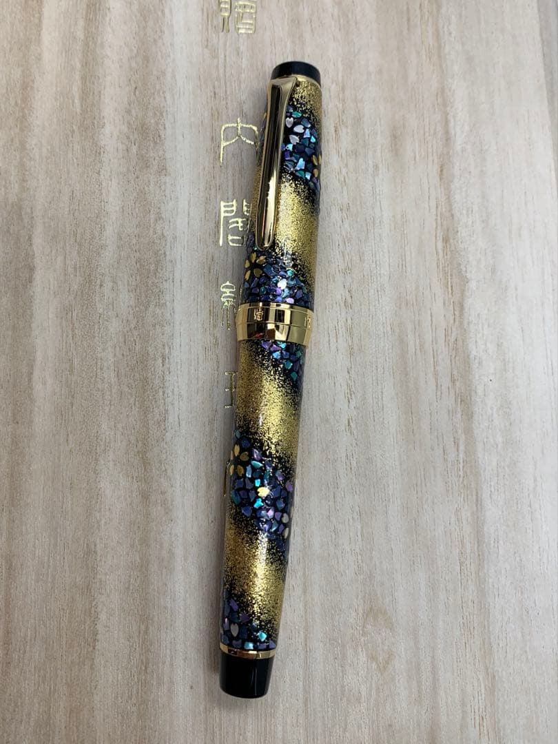 【超レア未使用】セーラー万年筆 21K 内閣総理大臣特別慰労品 螺鈿蒔絵 桜流れ