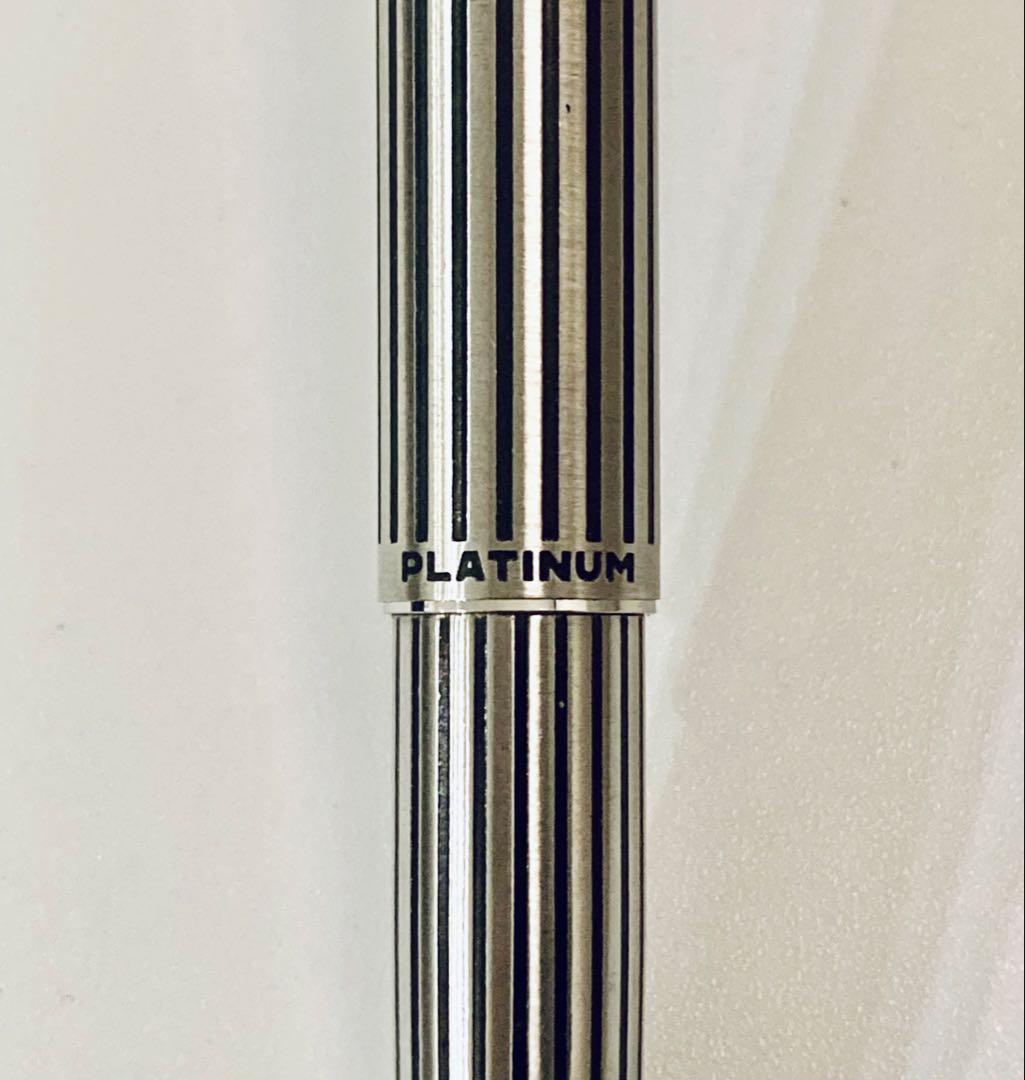 【ペン先18金】プラチナ 高級万年筆 ポケットステンレスPlatinum 18k