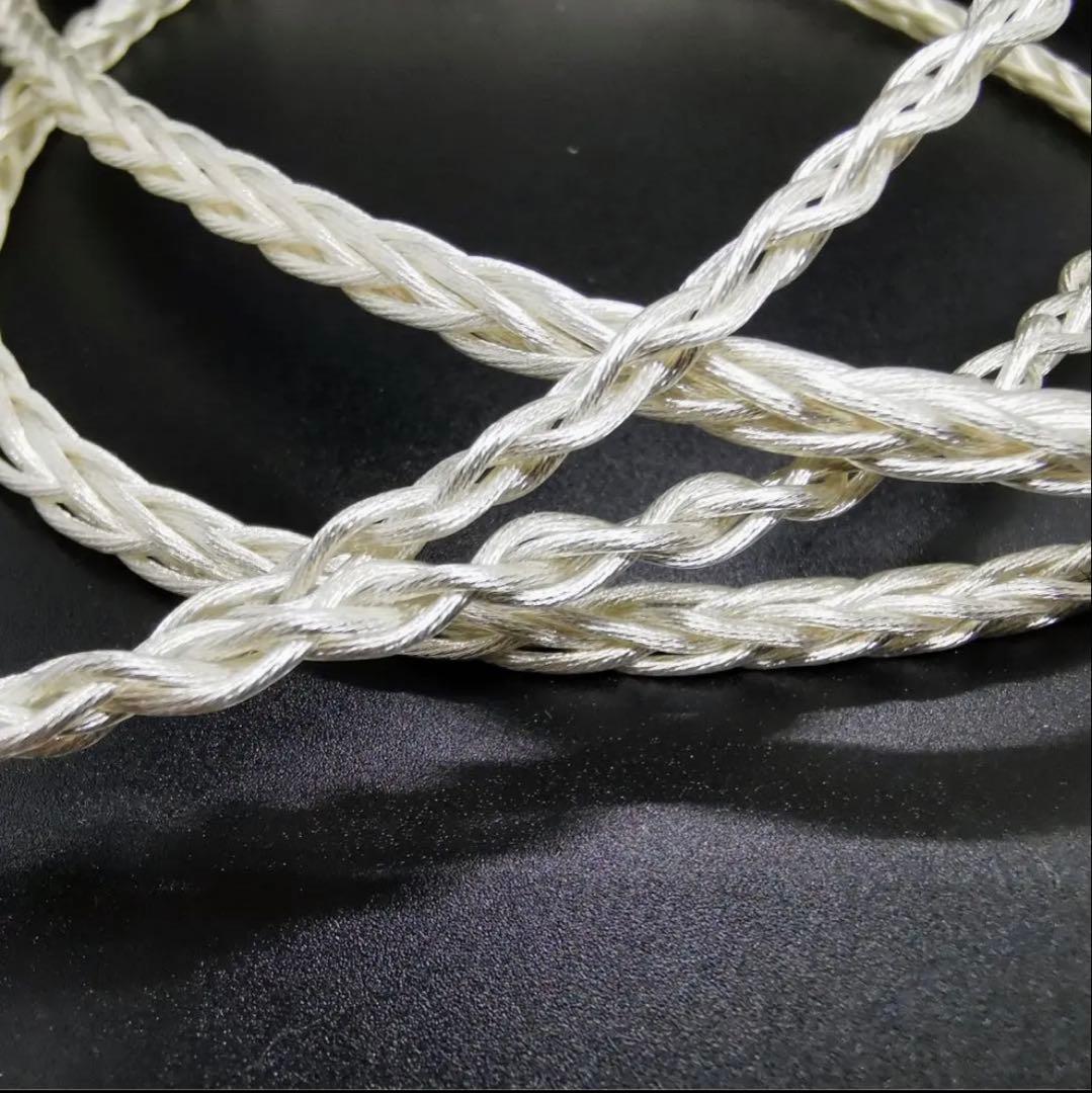 【1点のみ】銀銅合金導体 8コア1064芯 MMCX/4.4mm+イヤホン本体