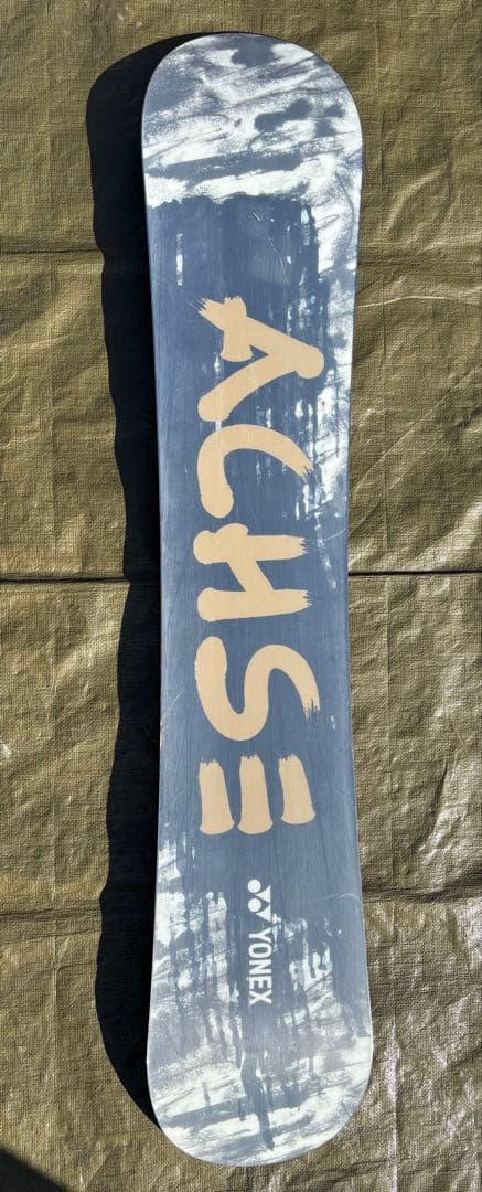 yonex achse 150 FLUX DSL SM アクセ ビンディング