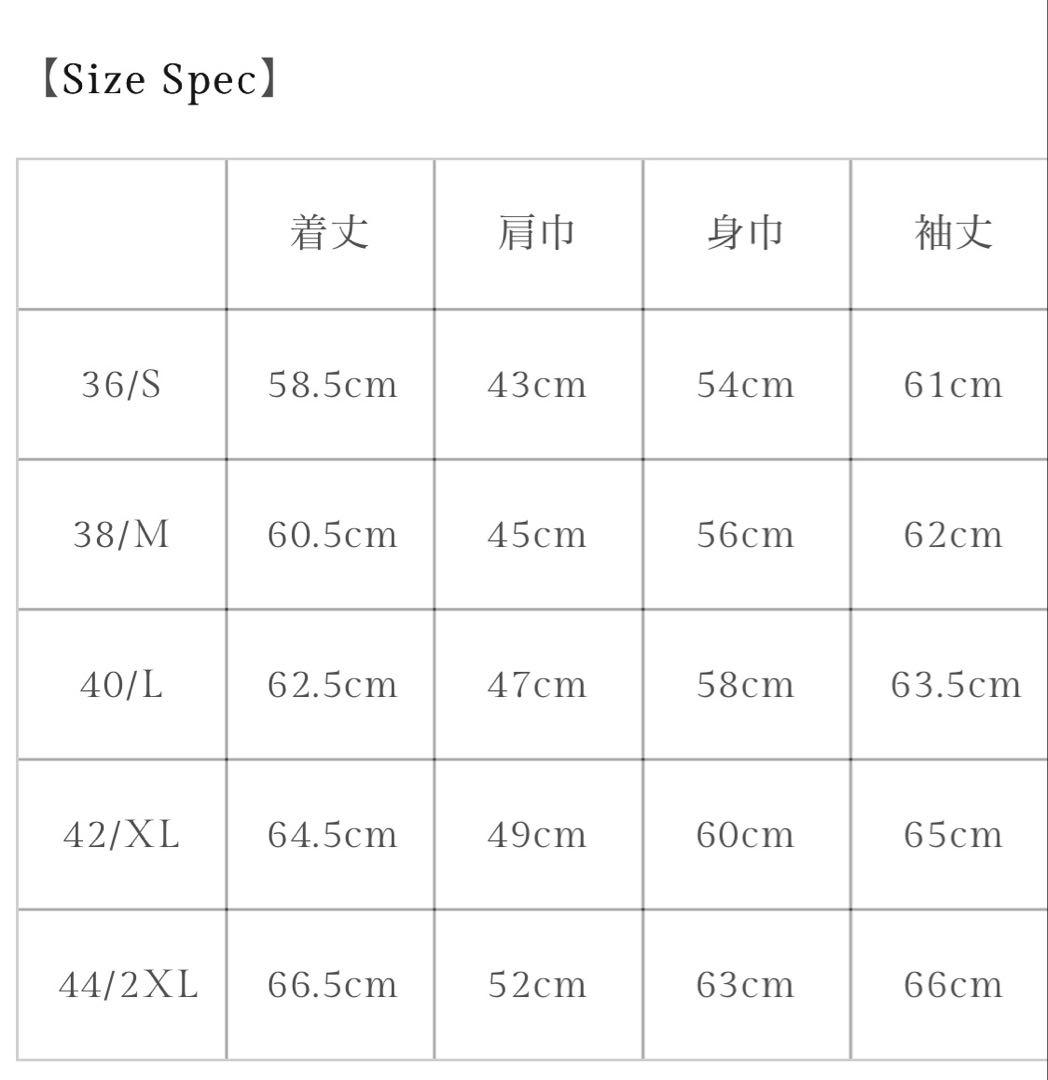 トロフィークロージング　レザジャケット　TRL-24 オリーブ　42